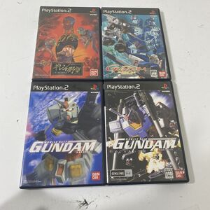 【7/6最終処分】送料無料 PS2 機動戦士ガンダム MOBILE SUIT めぐりあい宇宙 ギレンの野望 等 ソフト 4点まとめて AAL0402S3879/0515