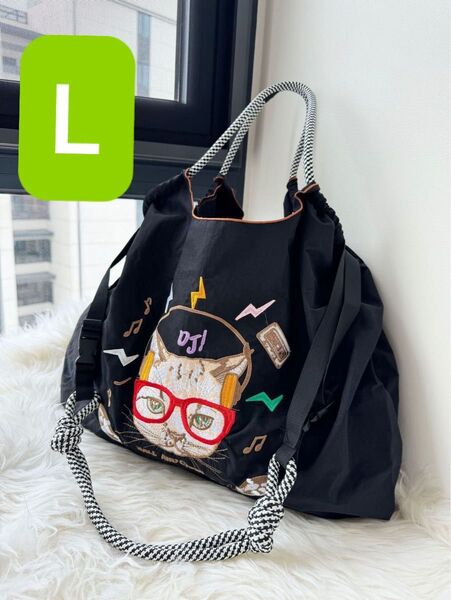 【新品!未使用!最終値下げ!】韓国 刺繍エコバッグ 猫柄 Lサイズ ブラック ボールアンドチェーン ナイロン