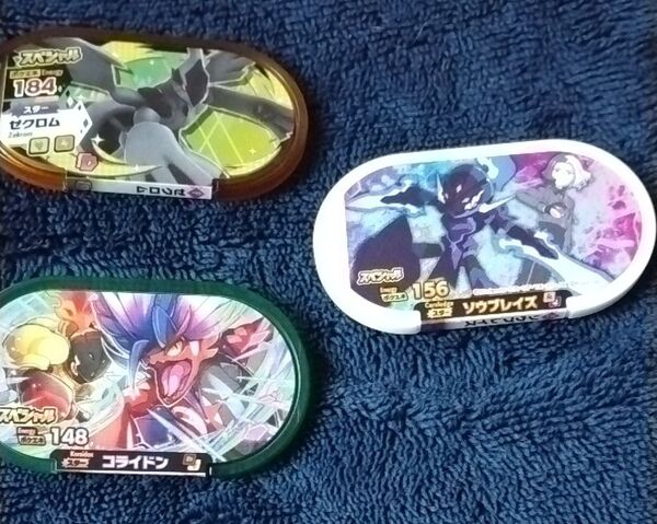 ポケモンメザスタ まとめ売りセット