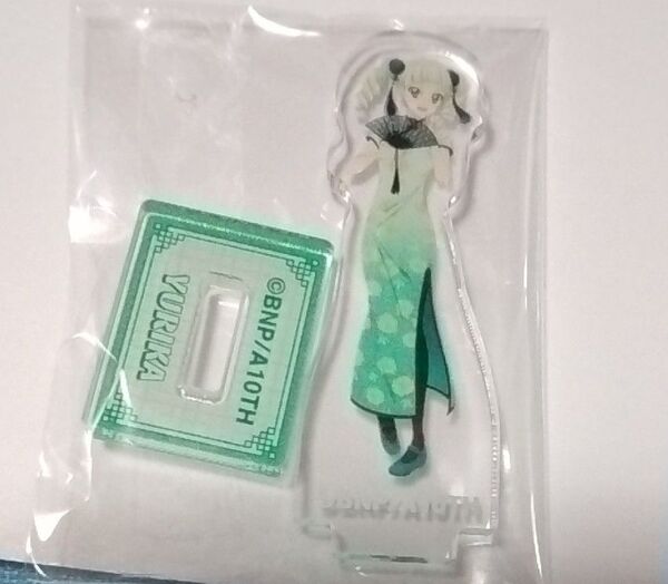 アイカツ! 藤堂ユリカ 書き下ろしチャイナドレス ミニアクリルスタンド