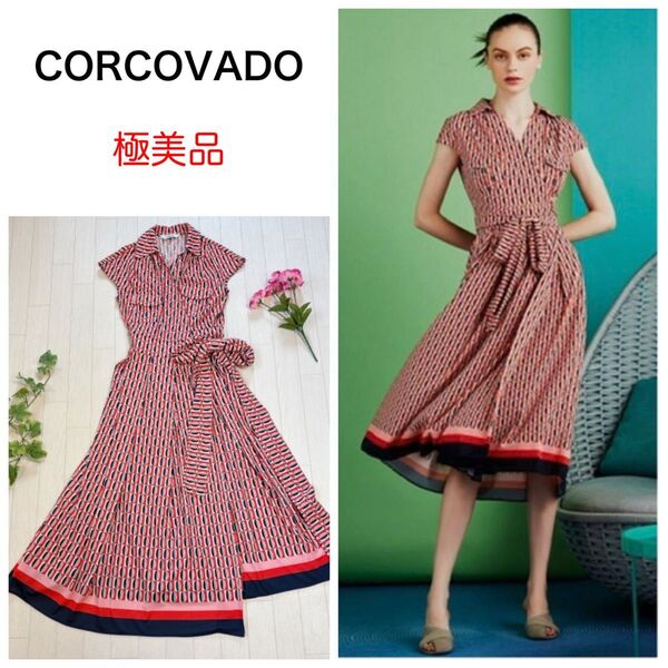極美品 CORCOVADO コルコバード カシュクール ミディ丈 ラップワンピース S 総柄