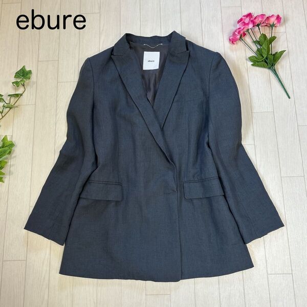ebure エブール リネン100 テーラードジャケット グレー系 36
