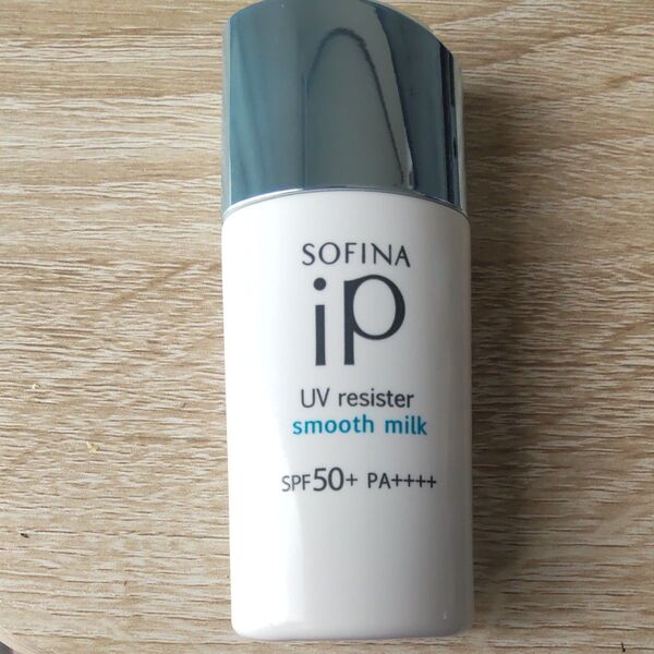 ソフィーナiP UVレジスト スムースミルク SPF50+ PA++++ 30ml