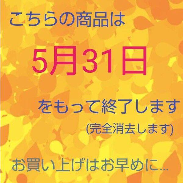 UCC 職人の珈琲 ワンドリップ レギュラーコーヒー 1個 あまい香りのリッチブレンド