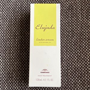 エルジューダ リンバーセラム 120ml