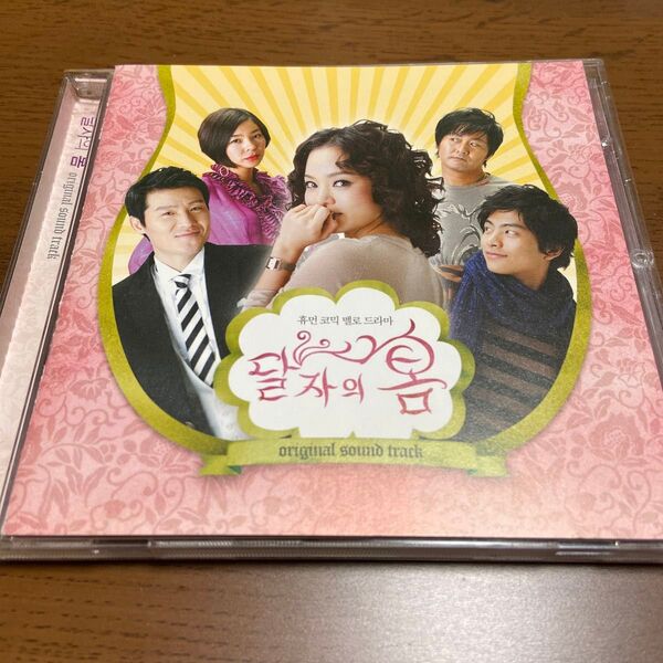 韓国ドラマ タルジャの春 中古OST サウンドトラック 韓国盤