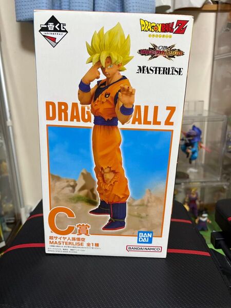 一番くじ ドラゴンボール Z 孫悟空 MASTERLISE C賞 フィギュア
