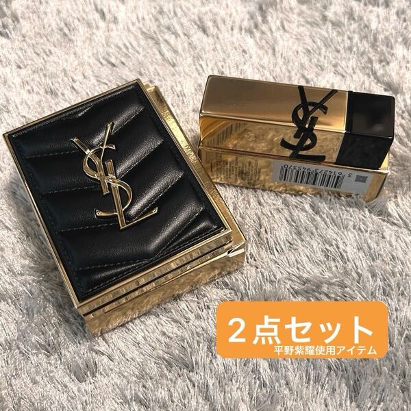 2点セット イヴサンローラン YSL クチュールミニクラッチ100 ルージュピュールクチュールNM