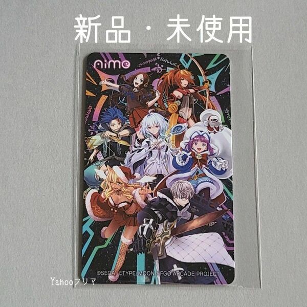 FGOアーケード Aimeカード ハッピー・アニバーサリー・レコード