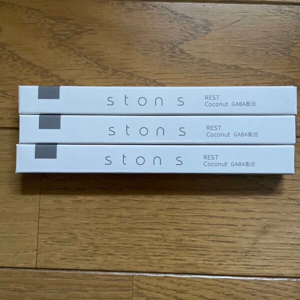 【送料込】ston s 3本セット