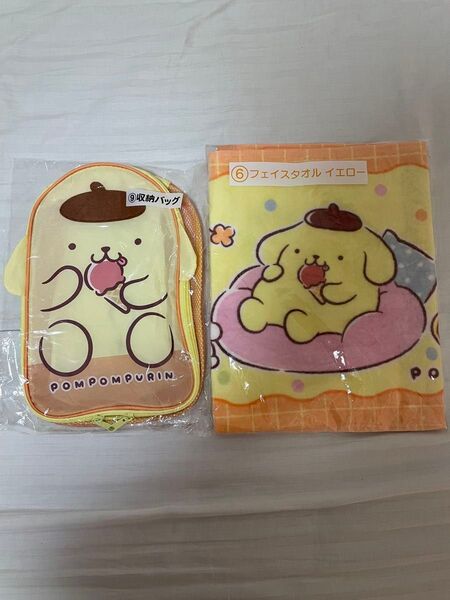 ポムポムプリン一番くじ サンリオ