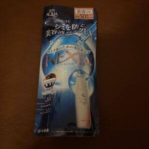 新品未開封スキンアクアネクスタ シールドセラムミルク SPF50+ PA++++