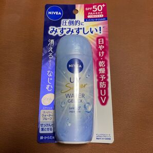 新品NIVEA UVスーパーウォータージェルEX SPF50+ PA++++ 日焼け止め