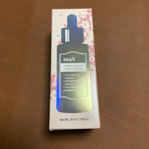 冷蔵保存 klairs フレッシュリージュースド ビタミン ドロップ 美容液