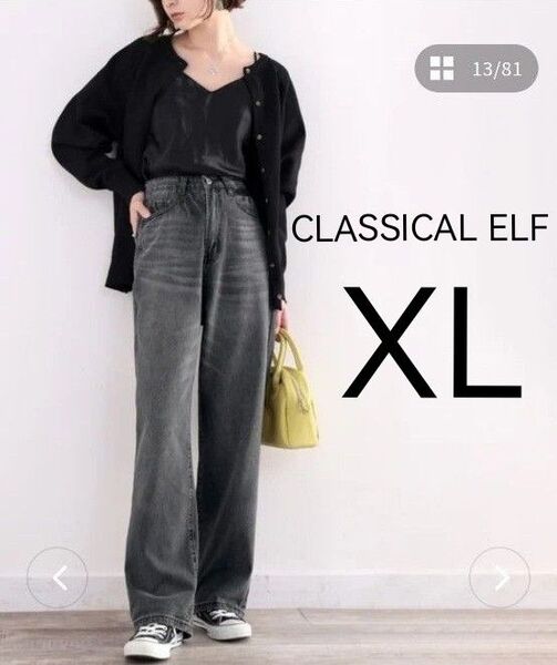 CLASSICAL ELF ゆったりハイウエストワイドストレート無地デニムパンツ