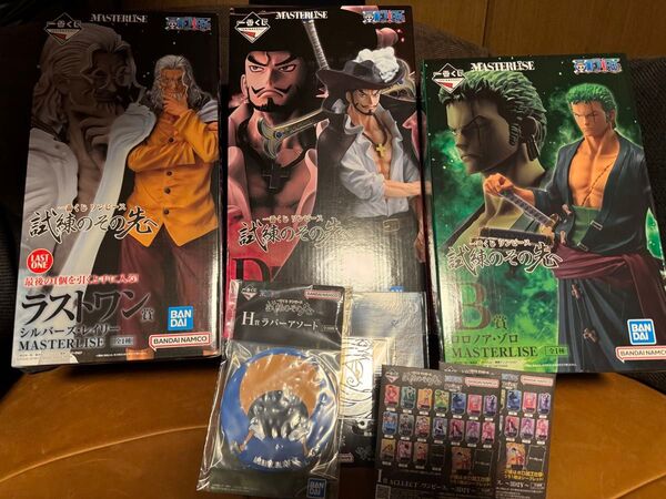 一番くじ ワンピース 試練のその先へ ラストワン賞 レイリー B賞 ロロノア・ゾロ D賞 ジュラキュール・ミホーク 3体セット