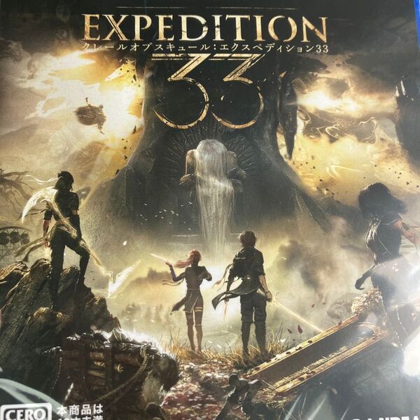 新品未使用 【PS5】 Clair Obsur:Expedition 33