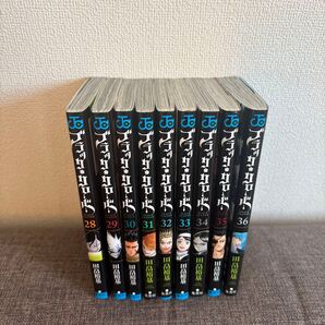 ブラッククローバー28巻〜36巻セット