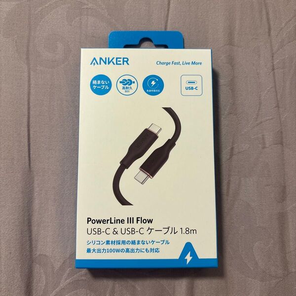 Anker PowerLine III Flow USB-C 1.8m