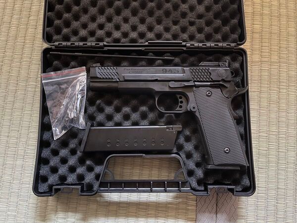 DOUBLE BELL M945 BK