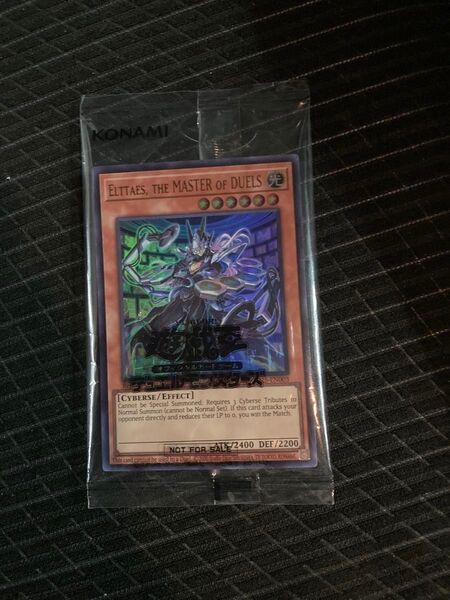 【遊戯王】日本選手権 店舗予選 プロモ ELTTAES THE MASTER OF DUELS