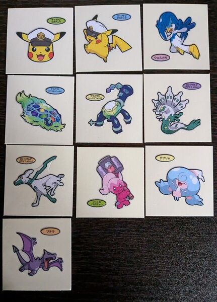 ポケモンパン デコキャラシール 209弾 10枚セット