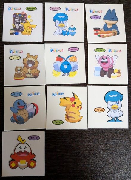 ポケモンパン デコキャラシール 10枚セット