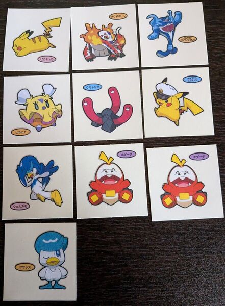 ポケモンパン デコキャラシール 10枚セット