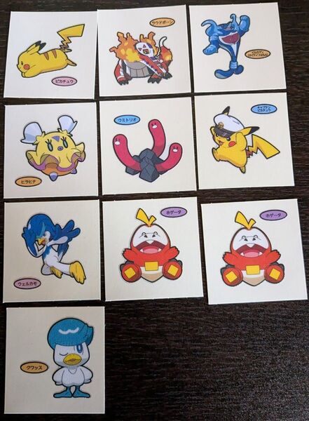 ポケモンパン デコキャラシール 10枚セット