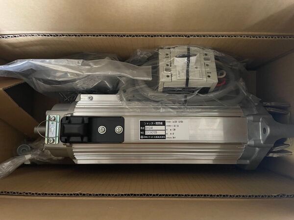 三和シャッター SB1024R 開閉機 右モーター200V 取付ボルト 巻き上げチェーンプーリー ブレーカー ローラーチェーン 紐