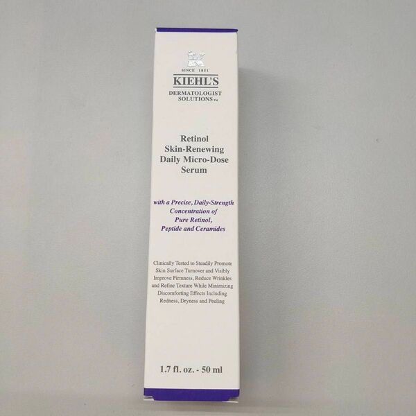 【新品】キールズ DS RTN リニューイング セラム 50ml レチノール ビタミンA
