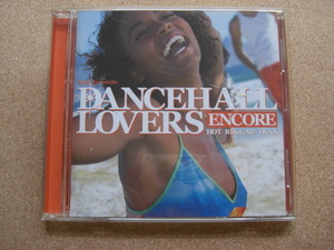 ＊【V.A】Dancehall Lovers Encore／Ms. Triniti、T.O.K. 、UB40 他（TOCP64280）（日本盤）