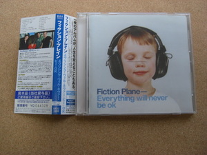 ＊Fiction Plane ／ Everything Will Never Be OK （UICC1092）（日本盤）