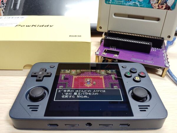 Powkiddy RGB30 ブルー(システムデータ用MicroSD16GB&ゲーム用MicroSD32GB)