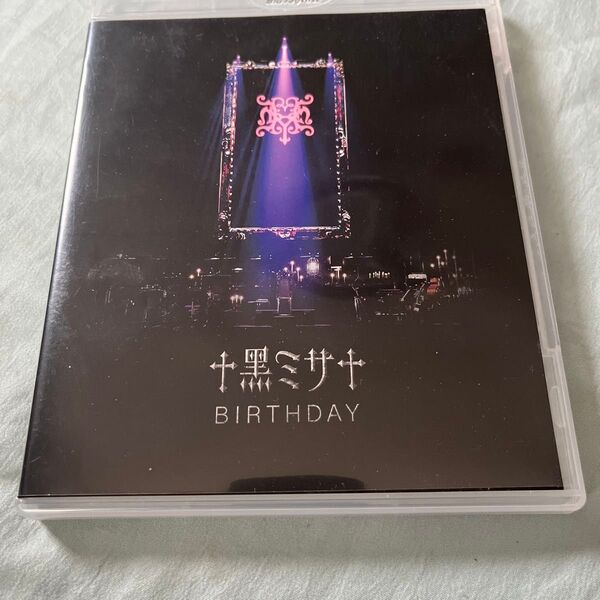 HYDE ACOUSTIC CONCERT 2019 黒ミサ WAKAYAMA- (通常盤) (Blu-ray Disc) B