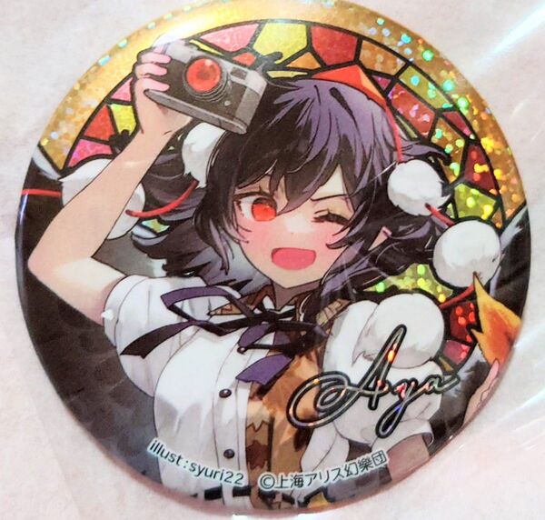 東方Project ホログラム缶バッジ 射命丸文