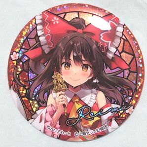 東方Project ホログラム缶バッジ 博麗霊夢