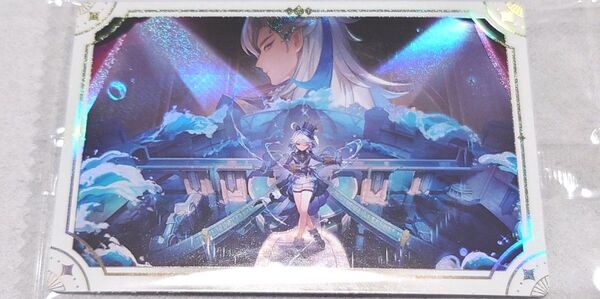 原神 シール ウエハース フリーナ&ヌヴィレット