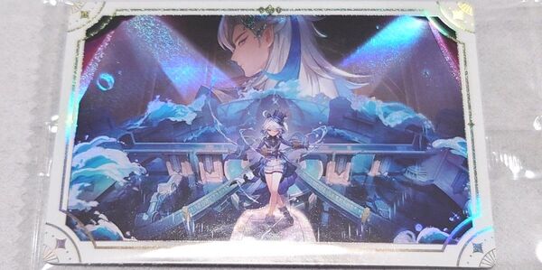 原神 シールウエハース フリーナ ヌヴィレット