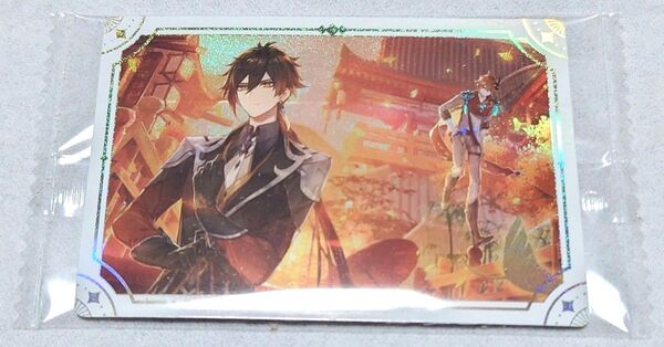 原神 鍾離&タルタリヤ シール