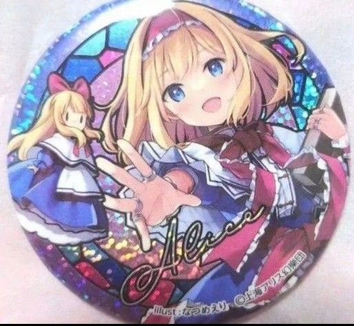 東方Project ホログラム缶バッジ アリス・マーガトロイド