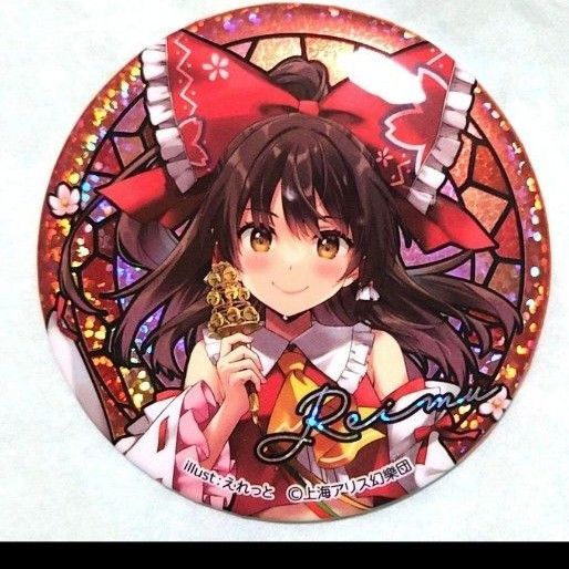 東方Project ホログラム缶バッジ 博麗霊夢