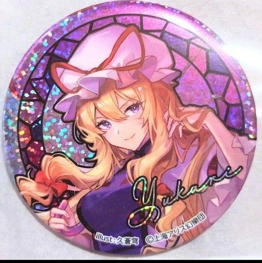 東方Project ホログラム缶バッジ 八雲紫