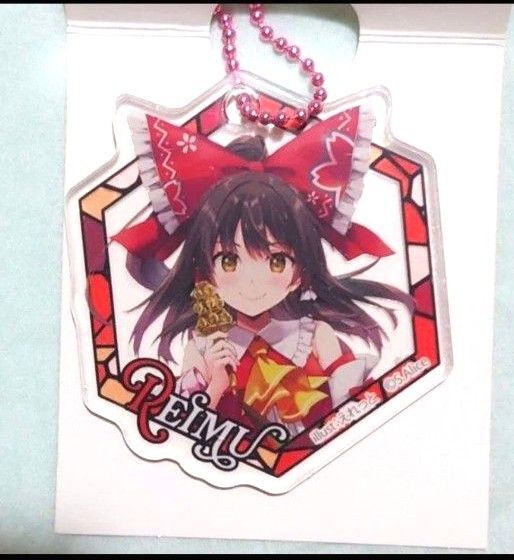 東方Project アクリルキーホルダー 博麗霊夢