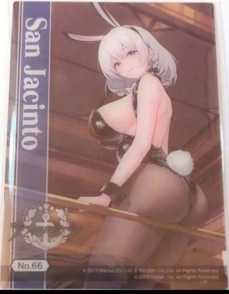 アズールレーン サン・ジャシント カード