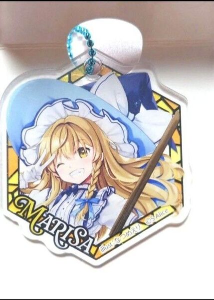 東方Project アクリルキーホルダー 霧雨魔理沙
