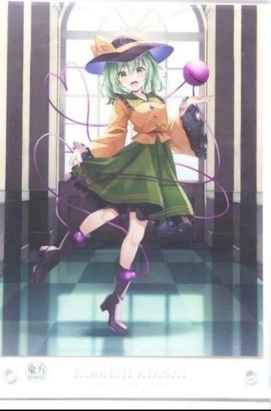 東方Project 古明地こいし アクリルボード