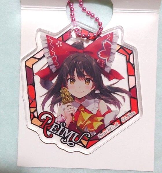 東方Project アクリルキーホルダー 博麗霊夢