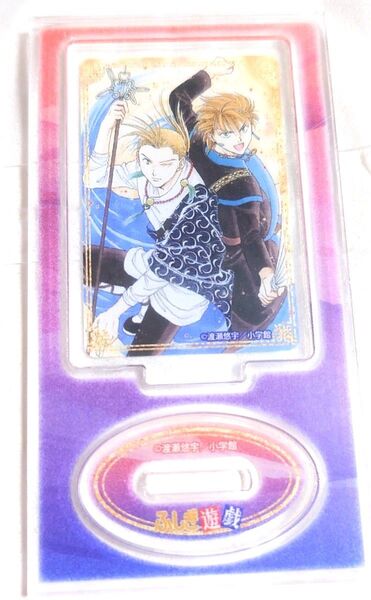 ふしぎ遊戯 ミニアクリルスタンドコレクション 井宿&翼宿