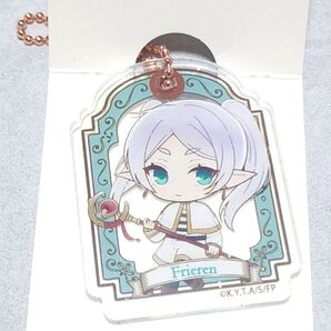 葬送のフリーレン フリーレン キーホルダー